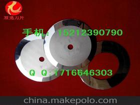 包裝制品機(jī)械供應(yīng)商,價(jià)格,包裝制品機(jī)械批發(fā)市場 