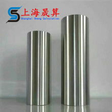 硬質合金模具廠 精密制造的堅實基礎，主營拉絲模具與拔管模具